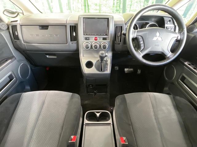 デリカD:5 ローデスト リミテッドエディション フリップダウンモニター アルパイン8型ナビ 電動スライドドア ETC CD/DVD再生 クリアランスソナー HIDヘッドライト スマートキー&プッシュスタート 禁煙車 ドアバイザー オートライト(2枚目)