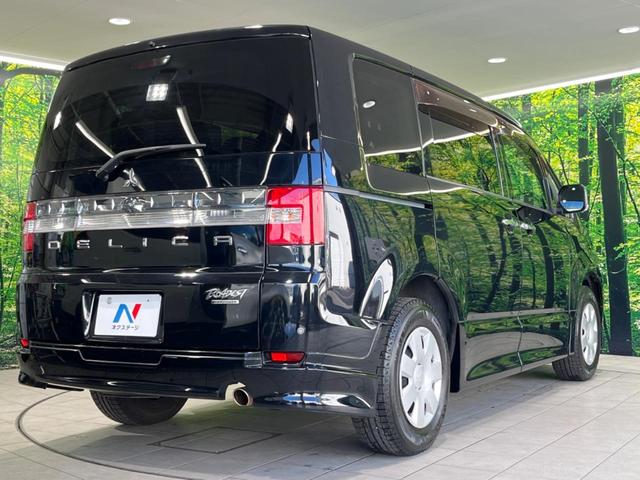 デリカD:5 ローデスト リミテッドエディション フリップダウンモニター アルパイン8型ナビ 電動スライドドア ETC CD/DVD再生 クリアランスソナー HIDヘッドライト スマートキー&プッシュスタート 禁煙車 ドアバイザー オートライト(18枚目)