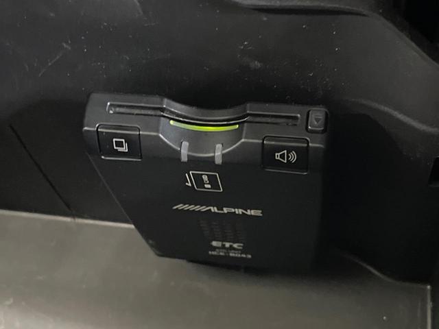 デリカD:5 ローデスト リミテッドエディション フリップダウンモニター アルパイン8型ナビ 電動スライドドア ETC CD/DVD再生 クリアランスソナー HIDヘッドライト スマートキー&プッシュスタート 禁煙車 ドアバイザー オートライト(25枚目)