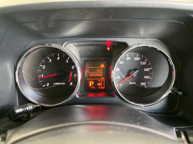 デリカD:5 ローデスト リミテッドエディション フリップダウンモニター アルパイン8型ナビ 電動スライドドア ETC CD/DVD再生 クリアランスソナー HIDヘッドライト スマートキー&プッシュスタート 禁煙車 ドアバイザー オートライト(27枚目)