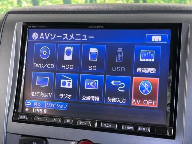 デリカD:5 ローデスト リミテッドエディション フリップダウンモニター アルパイン8型ナビ 電動スライドドア ETC CD/DVD再生 クリアランスソナー HIDヘッドライト スマートキー&プッシュスタート 禁煙車 ドアバイザー オートライト(28枚目)
