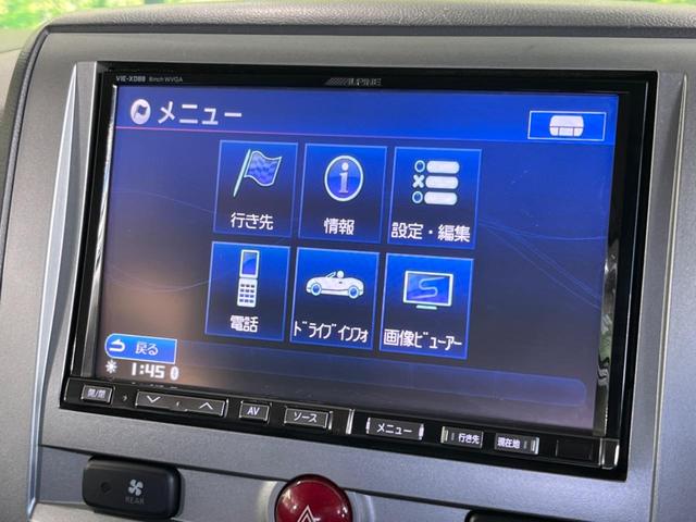 デリカD:5 ローデスト リミテッドエディション フリップダウンモニター アルパイン8型ナビ 電動スライドドア ETC CD/DVD再生 クリアランスソナー HIDヘッドライト スマートキー&プッシュスタート 禁煙車 ドアバイザー オートライト(29枚目)