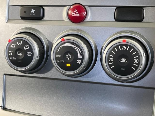 デリカD:5 ローデスト リミテッドエディション フリップダウンモニター アルパイン8型ナビ 電動スライドドア ETC CD/DVD再生 クリアランスソナー HIDヘッドライト スマートキー&プッシュスタート 禁煙車 ドアバイザー オートライト(31枚目)