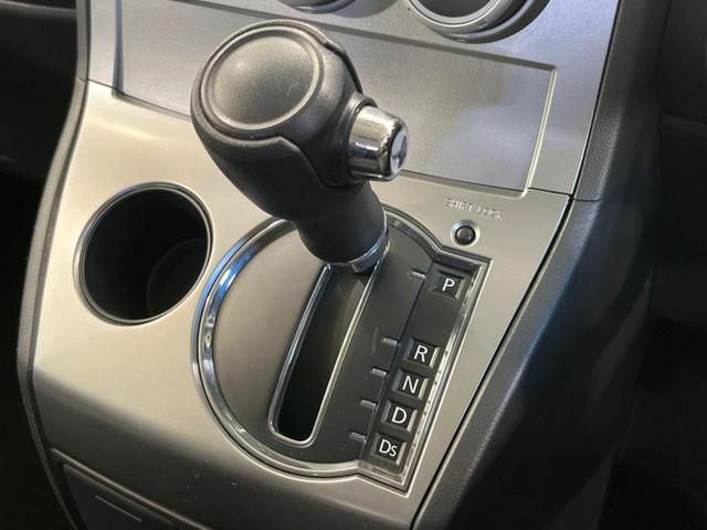 デリカD:5 ローデスト リミテッドエディション フリップダウンモニター アルパイン8型ナビ 電動スライドドア ETC CD/DVD再生 クリアランスソナー HIDヘッドライト スマートキー&プッシュスタート 禁煙車 ドアバイザー オートライト(37枚目)