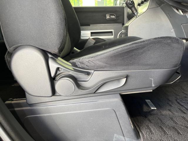 デリカD:5 ローデスト リミテッドエディション フリップダウンモニター アルパイン8型ナビ 電動スライドドア ETC CD/DVD再生 クリアランスソナー HIDヘッドライト スマートキー&プッシュスタート 禁煙車 ドアバイザー オートライト(38枚目)