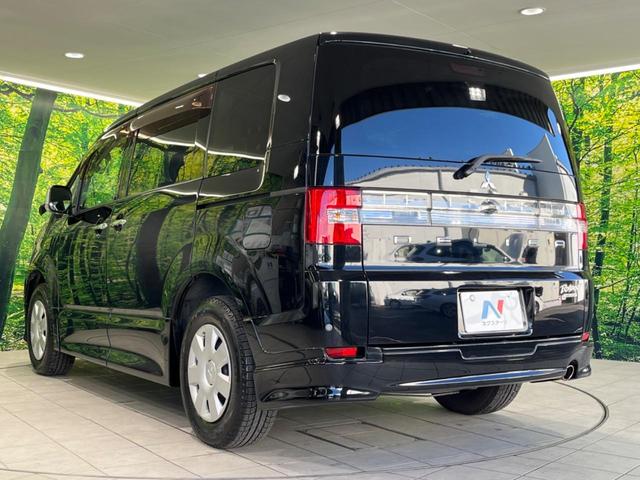 デリカD:5 ローデスト リミテッドエディション フリップダウンモニター アルパイン8型ナビ 電動スライドドア ETC CD/DVD再生 クリアランスソナー HIDヘッドライト スマートキー&プッシュスタート 禁煙車 ドアバイザー オートライト(52枚目)