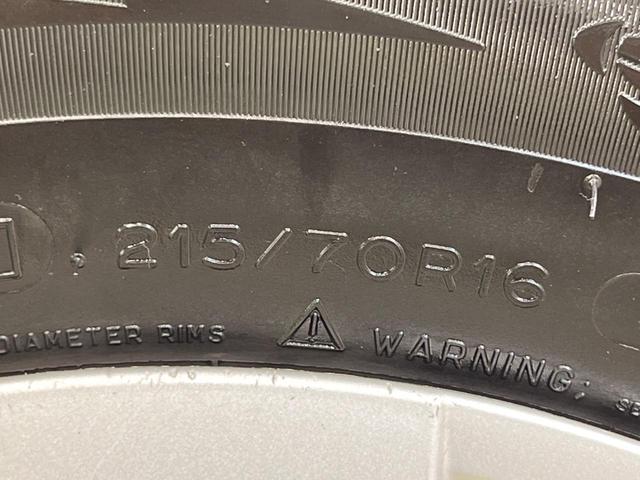 デリカD:5 ローデスト リミテッドエディション フリップダウンモニター アルパイン8型ナビ 電動スライドドア ETC CD/DVD再生 クリアランスソナー HIDヘッドライト スマートキー&プッシュスタート 禁煙車 ドアバイザー オートライト(57枚目)