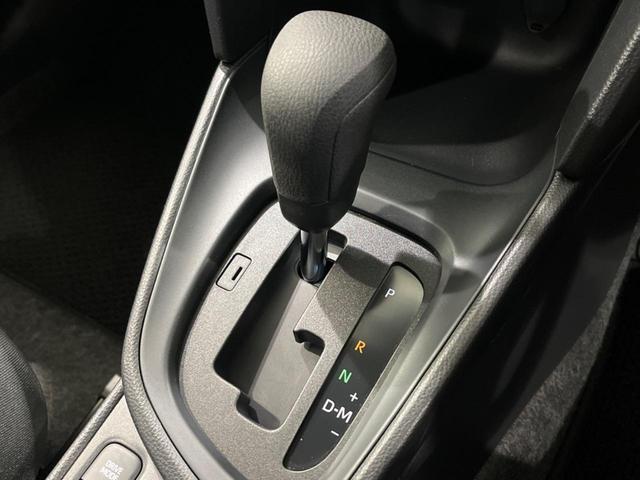 ヤリスクロス X SDナビ バックカメラ 衝突被害軽減システム レーダークルーズ 禁煙車 ドラレコ ETC コーナーセンサー スマートキー オートハイビーム 車線逸脱警報 オートライト Bluetooth フルセグ(24枚目)