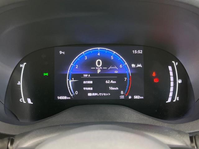 ヤリスクロス X SDナビ バックカメラ 衝突被害軽減システム レーダークルーズ 禁煙車 ドラレコ ETC コーナーセンサー スマートキー オートハイビーム 車線逸脱警報 オートライト Bluetooth フルセグ(25枚目)