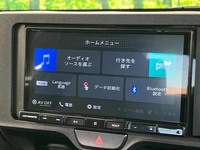 ヤリスクロス X SDナビ バックカメラ 衝突被害軽減システム レーダークルーズ 禁煙車 ドラレコ ETC コーナーセンサー スマートキー オートハイビーム 車線逸脱警報 オートライト Bluetooth フルセグ(30枚目)
