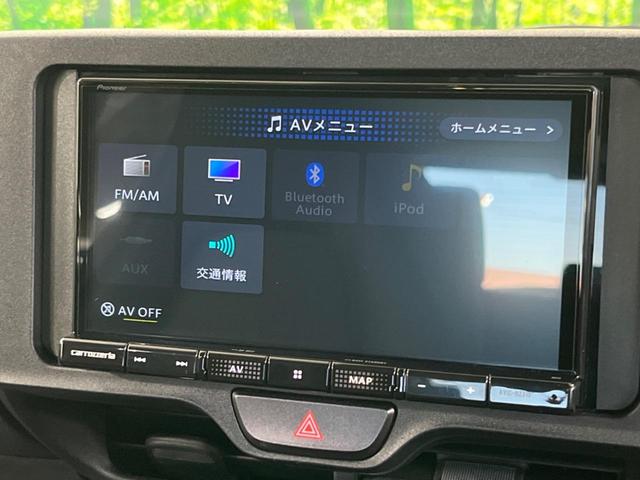 ヤリスクロス X SDナビ バックカメラ 衝突被害軽減システム レーダークルーズ 禁煙車 ドラレコ ETC コーナーセンサー スマートキー オートハイビーム 車線逸脱警報 オートライト Bluetooth フルセグ(31枚目)