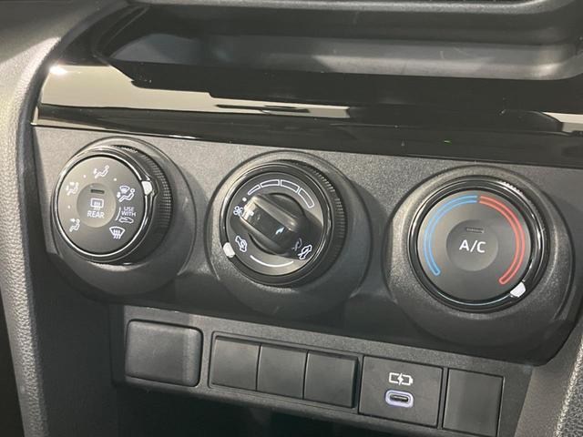 ヤリスクロス X SDナビ バックカメラ 衝突被害軽減システム レーダークルーズ 禁煙車 ドラレコ ETC コーナーセンサー スマートキー オートハイビーム 車線逸脱警報 オートライト Bluetooth フルセグ(34枚目)