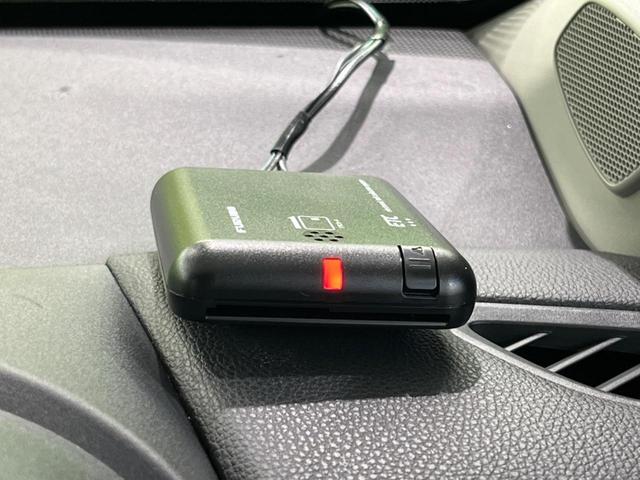 ヤリスクロス X SDナビ バックカメラ 衝突被害軽減システム レーダークルーズ 禁煙車 ドラレコ ETC コーナーセンサー スマートキー オートハイビーム 車線逸脱警報 オートライト Bluetooth フルセグ(35枚目)