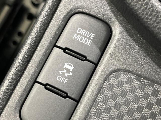 ヤリスクロス X SDナビ バックカメラ 衝突被害軽減システム レーダークルーズ 禁煙車 ドラレコ ETC コーナーセンサー スマートキー オートハイビーム 車線逸脱警報 オートライト Bluetooth フルセグ(38枚目)