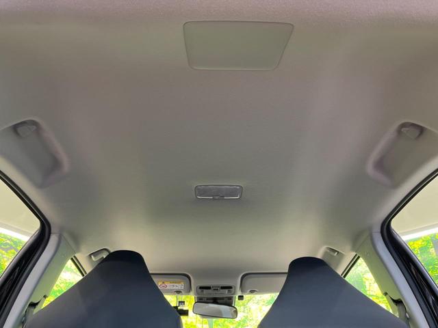 ヤリスクロス X SDナビ バックカメラ 衝突被害軽減システム レーダークルーズ 禁煙車 ドラレコ ETC コーナーセンサー スマートキー オートハイビーム 車線逸脱警報 オートライト Bluetooth フルセグ(41枚目)