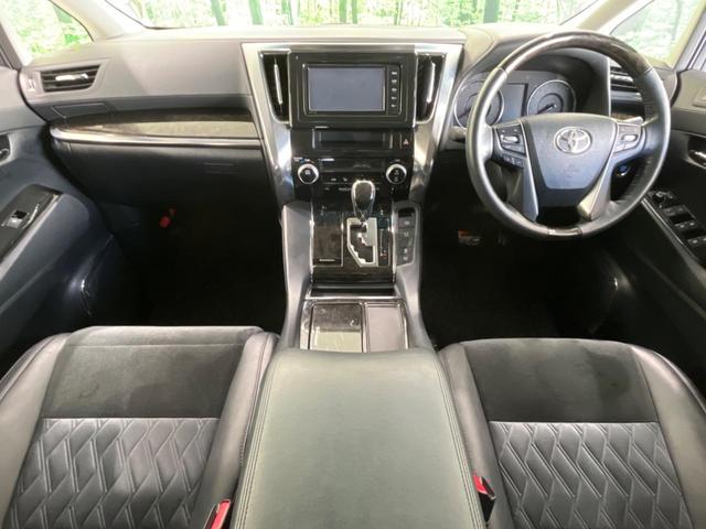 ヴェルファイア 2.5Z Gエディション モデリスタフルエアロ 純正ナビ ステアリングヒーター 両側電動スライドドア 電動リヤゲート メモリー機能付きパワーシート Bluetooth ETC ドラレコ クルコン LEDヘッド&フォグ(2枚目)