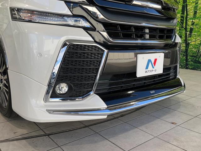 ヴェルファイア 2.5Z Gエディション モデリスタフルエアロ 純正ナビ ステアリングヒーター 両側電動スライドドア 電動リヤゲート メモリー機能付きパワーシート Bluetooth ETC ドラレコ クルコン LEDヘッド&フォグ(3枚目)