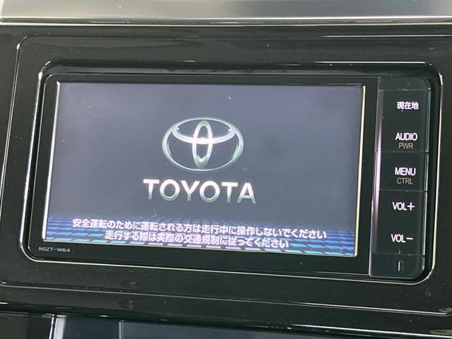 ヴェルファイア 2.5Z Gエディション モデリスタフルエアロ 純正ナビ ステアリングヒーター 両側電動スライドドア 電動リヤゲート メモリー機能付きパワーシート Bluetooth ETC ドラレコ クルコン LEDヘッド&フォグ(4枚目)