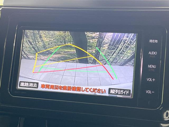 ヴェルファイア 2.5Z Gエディション モデリスタフルエアロ 純正ナビ ステアリングヒーター 両側電動スライドドア 電動リヤゲート メモリー機能付きパワーシート Bluetooth ETC ドラレコ クルコン LEDヘッド&フォグ(5枚目)