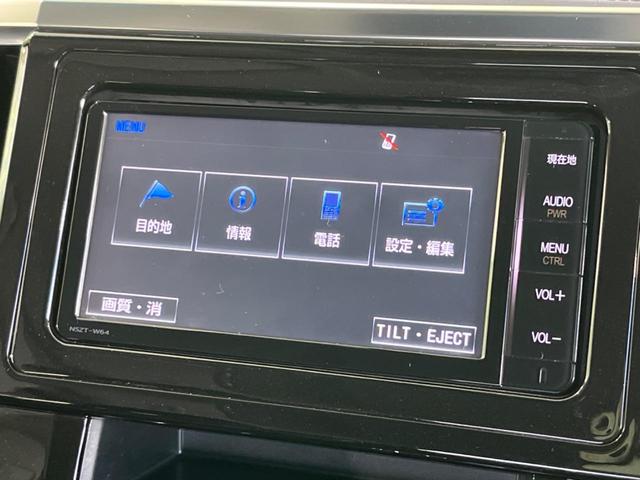 ヴェルファイア 2.5Z Gエディション モデリスタフルエアロ 純正ナビ ステアリングヒーター 両側電動スライドドア 電動リヤゲート メモリー機能付きパワーシート Bluetooth ETC ドラレコ クルコン LEDヘッド&フォグ(25枚目)