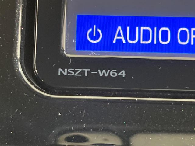 ヴェルファイア 2.5Z Gエディション モデリスタフルエアロ 純正ナビ ステアリングヒーター 両側電動スライドドア 電動リヤゲート メモリー機能付きパワーシート Bluetooth ETC ドラレコ クルコン LEDヘッド&フォグ(27枚目)