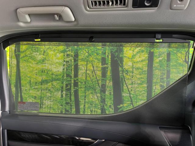 ヴェルファイア 2.5Z Gエディション モデリスタフルエアロ 純正ナビ ステアリングヒーター 両側電動スライドドア 電動リヤゲート メモリー機能付きパワーシート Bluetooth ETC ドラレコ クルコン LEDヘッド&フォグ(33枚目)