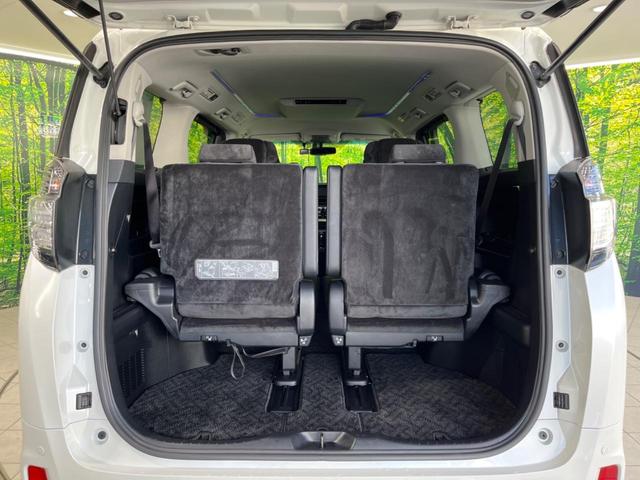 ヴェルファイア 2.5Z Gエディション モデリスタフルエアロ 純正ナビ ステアリングヒーター 両側電動スライドドア 電動リヤゲート メモリー機能付きパワーシート Bluetooth ETC ドラレコ クルコン LEDヘッド&フォグ(43枚目)