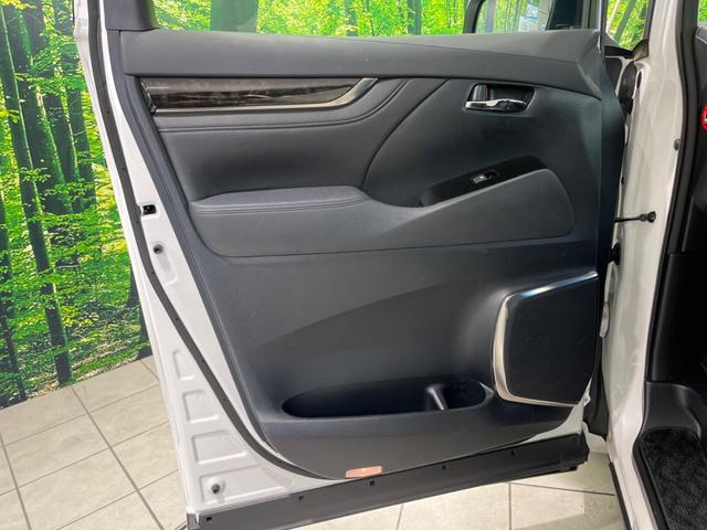 ヴェルファイア 2.5Z Gエディション モデリスタフルエアロ 純正ナビ ステアリングヒーター 両側電動スライドドア 電動リヤゲート メモリー機能付きパワーシート Bluetooth ETC ドラレコ クルコン LEDヘッド&フォグ(44枚目)