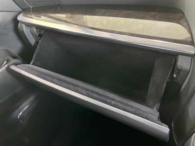 ヴェルファイア 2.5Z Gエディション モデリスタフルエアロ 純正ナビ ステアリングヒーター 両側電動スライドドア 電動リヤゲート メモリー機能付きパワーシート Bluetooth ETC ドラレコ クルコン LEDヘッド&フォグ(54枚目)