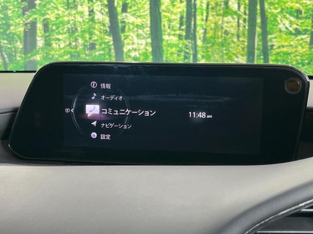 MAZDA3ファストバック 15Sツーリング 純正8型ナビ 全周囲カメラ アダプティブクルーズ BSM オートマチックハイビーム LEDヘッドライト Bluetooth ETC ドラレコ クリアランスソナー 衝突被害軽減システム フルセグ(25枚目)
