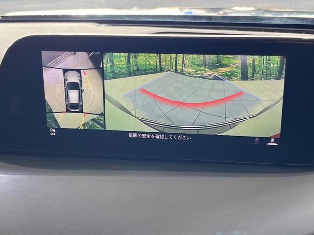MAZDA3ファストバック 15Sツーリング 純正8型ナビ 全周囲カメラ アダプティブクルーズ BSM オートマチックハイビーム LEDヘッドライト Bluetooth ETC ドラレコ クリアランスソナー 衝突被害軽減システム フルセグ(28枚目)