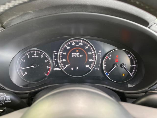 MAZDA3ファストバック 15Sツーリング 純正8型ナビ 全周囲カメラ アダプティブクルーズ BSM オートマチックハイビーム LEDヘッドライト Bluetooth ETC ドラレコ クリアランスソナー 衝突被害軽減システム フルセグ(29枚目)