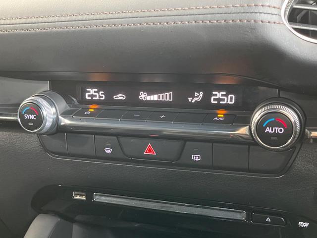 MAZDA3ファストバック 15Sツーリング 純正8型ナビ 全周囲カメラ アダプティブクルーズ BSM オートマチックハイビーム LEDヘッドライト Bluetooth ETC ドラレコ クリアランスソナー 衝突被害軽減システム フルセグ(31枚目)