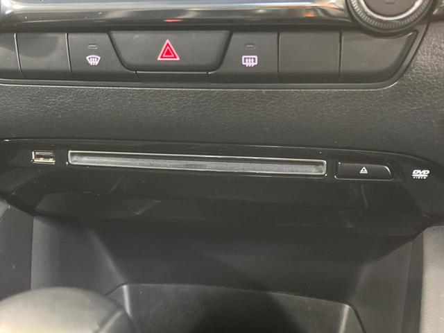 MAZDA3ファストバック 15Sツーリング 純正8型ナビ 全周囲カメラ アダプティブクルーズ BSM オートマチックハイビーム LEDヘッドライト Bluetooth ETC ドラレコ クリアランスソナー 衝突被害軽減システム フルセグ(32枚目)