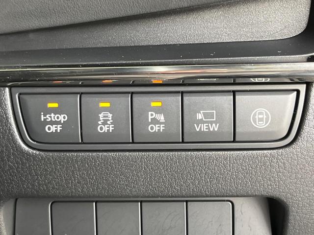 MAZDA3ファストバック 15Sツーリング 純正8型ナビ 全周囲カメラ アダプティブクルーズ BSM オートマチックハイビーム LEDヘッドライト Bluetooth ETC ドラレコ クリアランスソナー 衝突被害軽減システム フルセグ(54枚目)