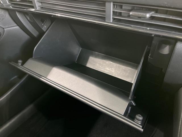 MAZDA3ファストバック 15Sツーリング 純正8型ナビ 全周囲カメラ アダプティブクルーズ BSM オートマチックハイビーム LEDヘッドライト Bluetooth ETC ドラレコ クリアランスソナー 衝突被害軽減システム フルセグ(59枚目)