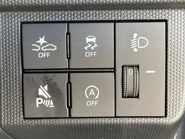 タフト X 届出済未使用車 オートエアコン スマートキー&プッシュスタート アイドリングストップ オートマチックハイビーム オートライト LEDヘッドライト オートエアコン 純正15インチAW 電動格納ミラー(7枚目)