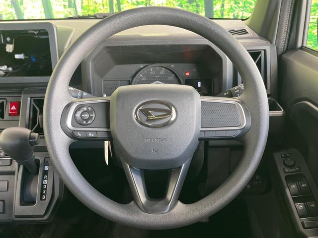 タフト X 届出済未使用車 オートエアコン スマートキー&プッシュスタート アイドリングストップ オートマチックハイビーム オートライト LEDヘッドライト オートエアコン 純正15インチAW 電動格納ミラー(11枚目)