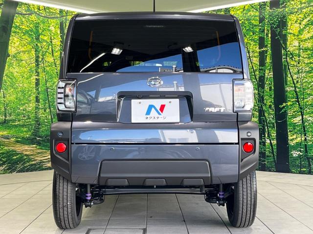 タフト X 届出済未使用車 オートエアコン スマートキー&プッシュスタート アイドリングストップ オートマチックハイビーム オートライト LEDヘッドライト オートエアコン 純正15インチAW 電動格納ミラー(15枚目)