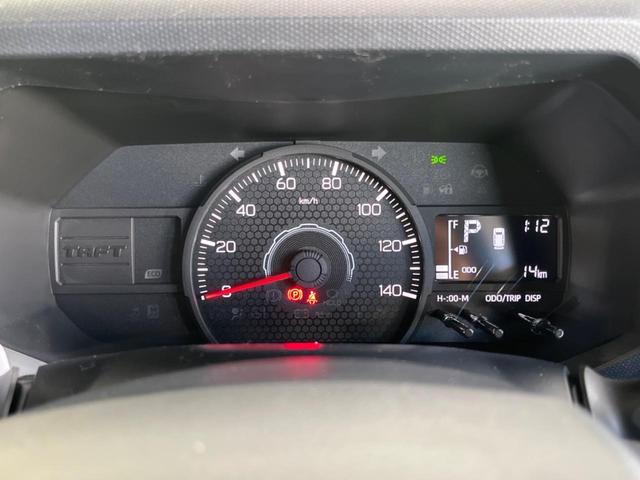 タフト X 届出済未使用車 オートエアコン スマートキー&プッシュスタート アイドリングストップ オートマチックハイビーム オートライト LEDヘッドライト オートエアコン 純正15インチAW 電動格納ミラー(25枚目)