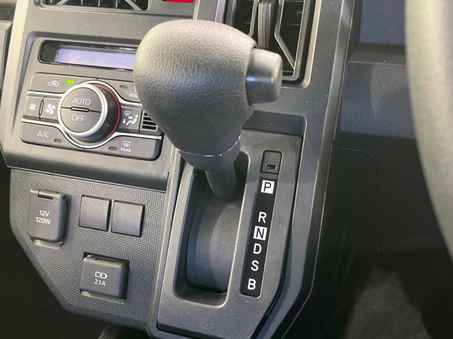 タフト X 届出済未使用車 オートエアコン スマートキー&プッシュスタート アイドリングストップ オートマチックハイビーム オートライト LEDヘッドライト オートエアコン 純正15インチAW 電動格納ミラー(26枚目)