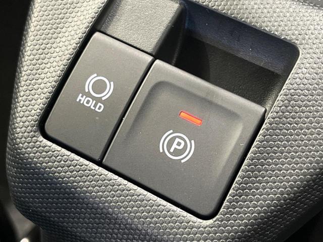 タフト X 届出済未使用車 オートエアコン スマートキー&プッシュスタート アイドリングストップ オートマチックハイビーム オートライト LEDヘッドライト オートエアコン 純正15インチAW 電動格納ミラー(27枚目)