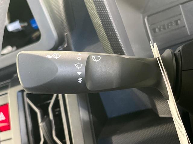 タフト X 届出済未使用車 オートエアコン スマートキー&プッシュスタート アイドリングストップ オートマチックハイビーム オートライト LEDヘッドライト オートエアコン 純正15インチAW 電動格納ミラー(28枚目)