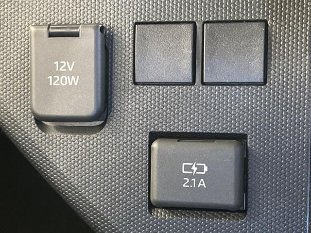 タフト X 届出済未使用車 オートエアコン スマートキー&プッシュスタート アイドリングストップ オートマチックハイビーム オートライト LEDヘッドライト オートエアコン 純正15インチAW 電動格納ミラー(31枚目)