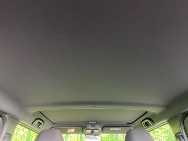 タフト X 届出済未使用車 オートエアコン スマートキー&プッシュスタート アイドリングストップ オートマチックハイビーム オートライト LEDヘッドライト オートエアコン 純正15インチAW 電動格納ミラー(36枚目)