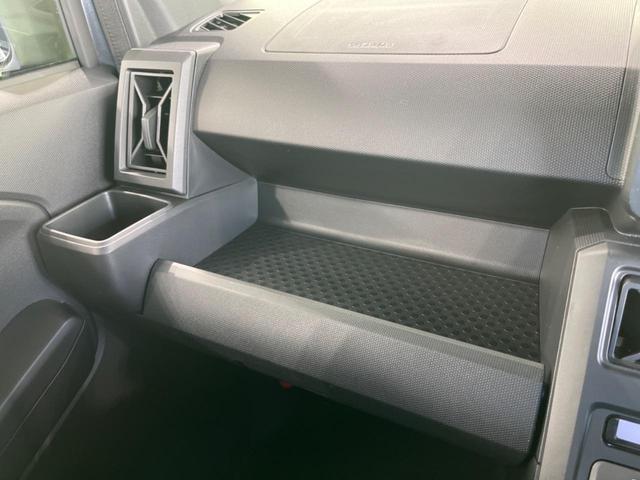 タフト X 届出済未使用車 オートエアコン スマートキー&プッシュスタート アイドリングストップ オートマチックハイビーム オートライト LEDヘッドライト オートエアコン 純正15インチAW 電動格納ミラー(42枚目)