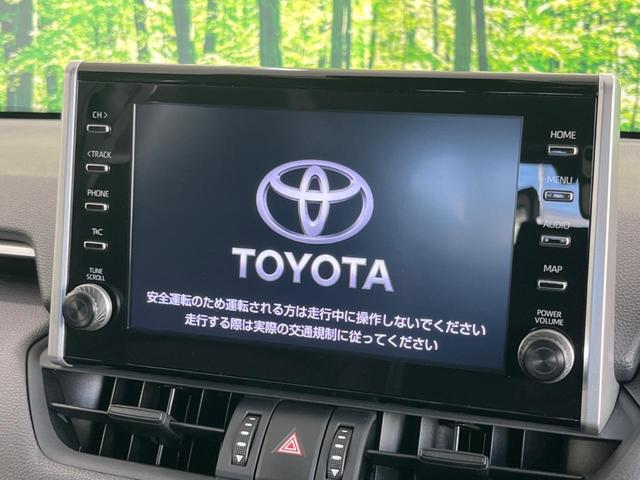 RAV4 アドベンチャー オフロードパッケージ 純正9型ディスプレイオーディオ 全周囲カメラ シートベンチレーション ブラインドスポットモニター ETC ドラレコ デジタルインナーミラー ステアリングヒーター 禁煙車 衝突被害軽減装置(4枚目)