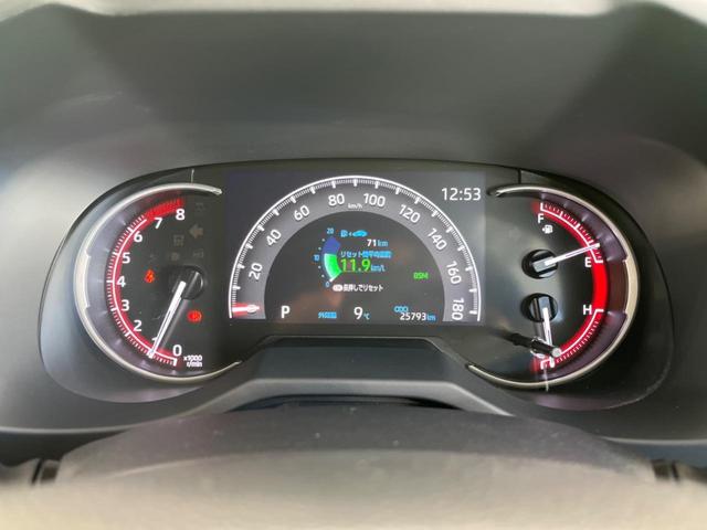 RAV4 アドベンチャー オフロードパッケージ 純正9型ディスプレイオーディオ 全周囲カメラ シートベンチレーション ブラインドスポットモニター ETC ドラレコ デジタルインナーミラー ステアリングヒーター 禁煙車 衝突被害軽減装置(26枚目)