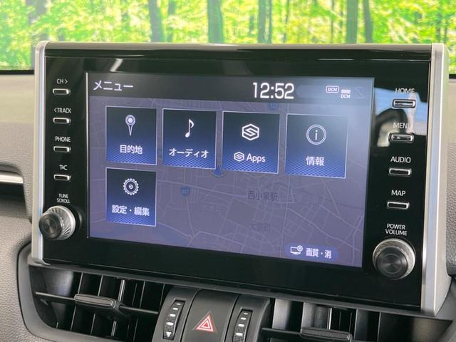 RAV4 アドベンチャー オフロードパッケージ 純正9型ディスプレイオーディオ 全周囲カメラ シートベンチレーション ブラインドスポットモニター ETC ドラレコ デジタルインナーミラー ステアリングヒーター 禁煙車 衝突被害軽減装置(27枚目)