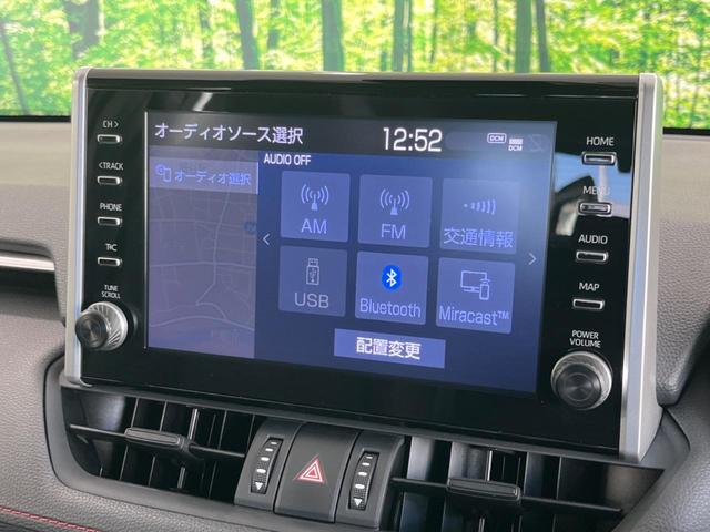 RAV4 アドベンチャー オフロードパッケージ 純正9型ディスプレイオーディオ 全周囲カメラ シートベンチレーション ブラインドスポットモニター ETC ドラレコ デジタルインナーミラー ステアリングヒーター 禁煙車 衝突被害軽減装置(28枚目)